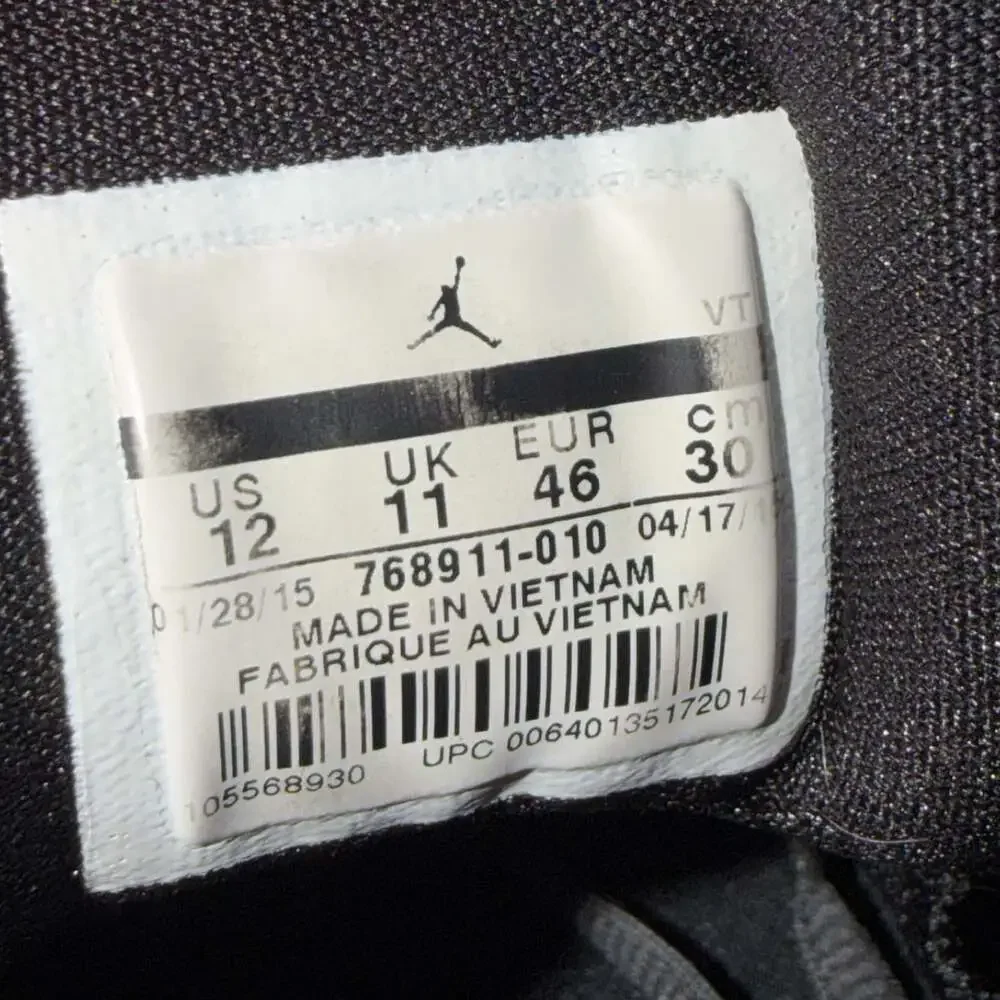 Men's Nike Jordan Flight Flex Trainer 2 Blackout Shoes Sneakers SIZE 12 EUC